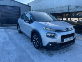 Citroen C3 2017 C3 1.6e-hdi Blue HDI Feel S/S 100B